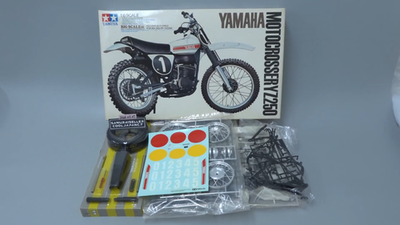 TAMIYA 1/6 YAMAHA MOTOCROSSER YZ250 BIG SCALE SERIES NO.36 Japan