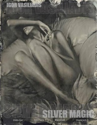 Igor Vasiliadis Silver magic (Taschenbuch) (US IMPORT)