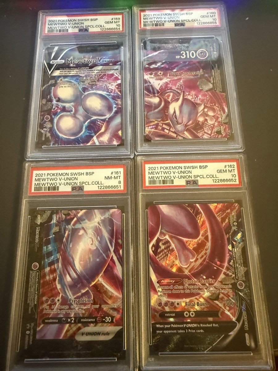 PSA ダークミュウツー 4枚セット PSA ダークミュウツー 4枚セット