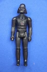1977 Darth Vader Star Wars Action Figure Vintage Style Empire Strikes Back