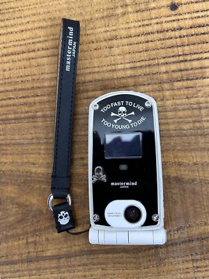 00s Vintage Mastermind x Panasonic Docomo p901i Phone | eBay