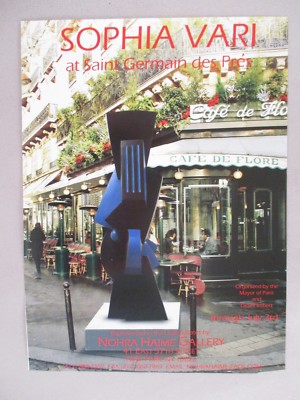 Sophia Vari Art Gallery Exhibit PRINT AD - 2005 