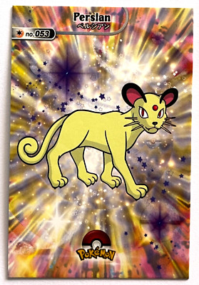 2024 POKEMON SHINY DATABASE Card #053 PERSIAN KANTO Peru Edition | eBay