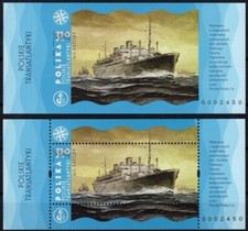 Poland 2023. Polish Transatlantic Ships. Batory. 2 Souvenir Sheets A;B ND. MNH