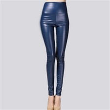 PU Leather High Waist Solid Color Elastic Leggings Plus Thick Outer Wear