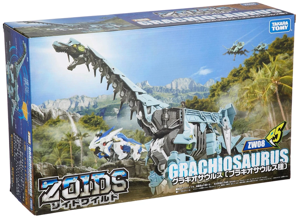 Takara Tomy ZOIDS Zoid Wild ZW 08 Glaciosaurus Nuevo JP Foto 3 de 4