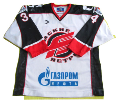 Original 2005-06 Omsk Avangard Hawks GAME WORN Jersey #34+Bonus/Russia