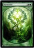 Harmonize 5 P Magic Player Rewards Magic: The Gathering NM/M