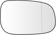 Passenger Right Side Heated Mirror Glass Replacem Size: Passenger Side Right