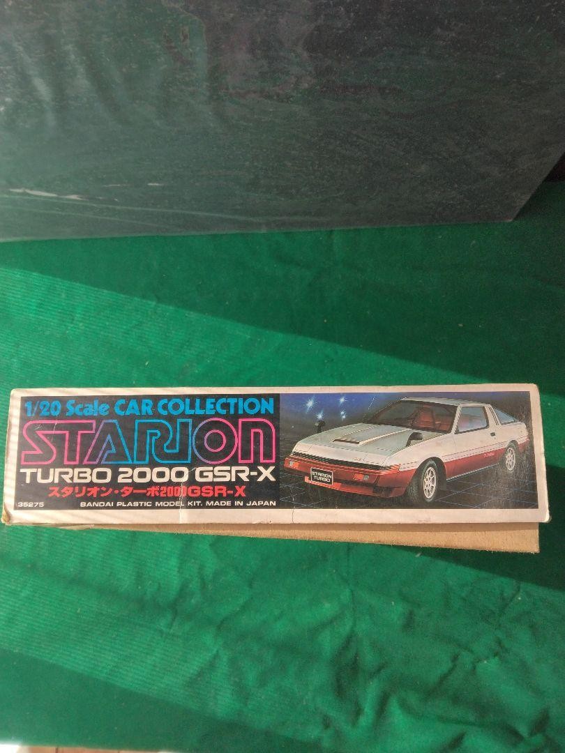 STARION TURBO 2000 GSR-X 1/20 プラモデル Bandai 1/20 STARION Turbo 2000 GSR-X 1/20 Scale Plasticmodel