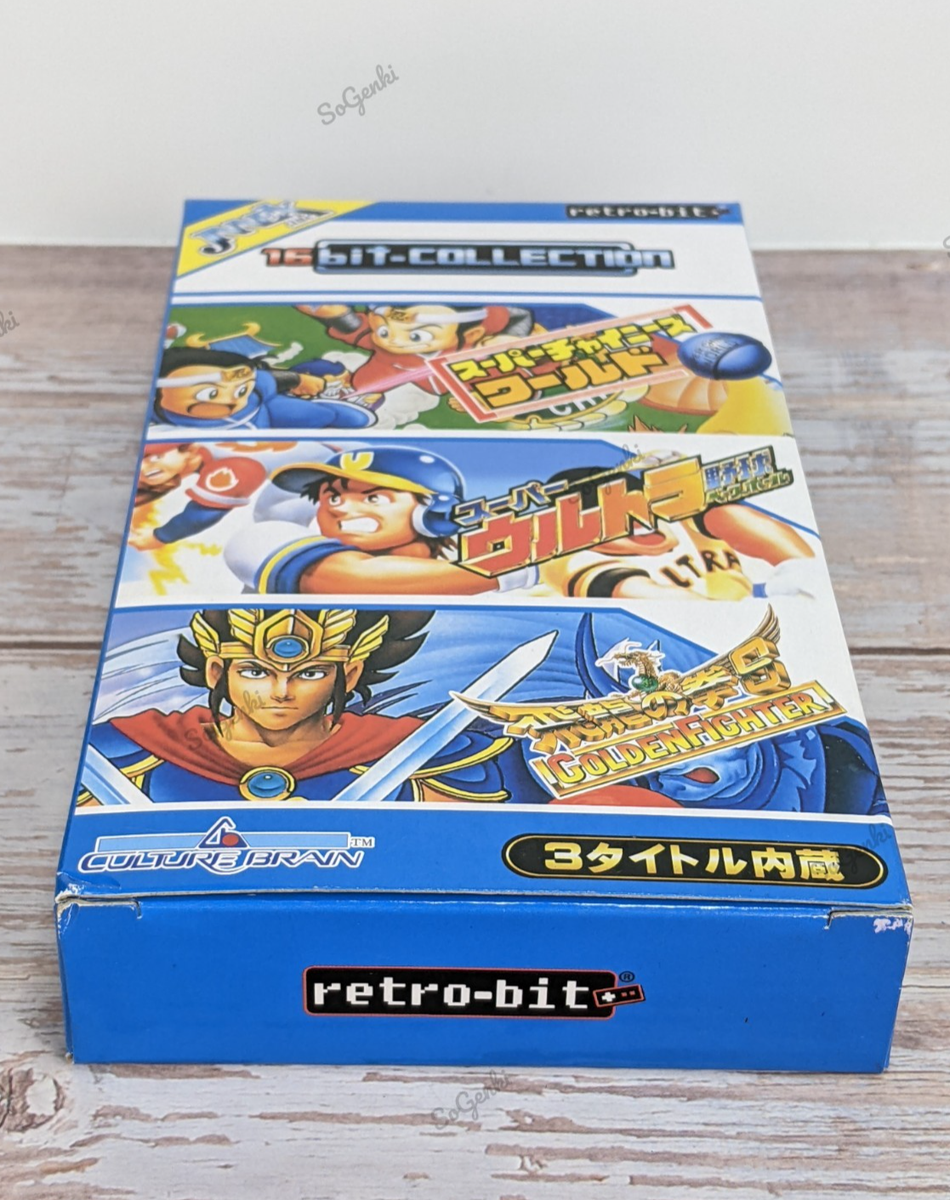 Retro-Bit 16 Bit Collection Vol 1 JNNEX3 Games Culture Brain SNES
