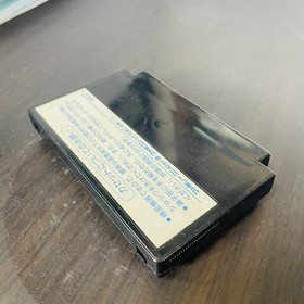 Makaimura Ghosts 'n Goblins Nintendo Famicom Capcom 1986 Japanese Version CAP-MK