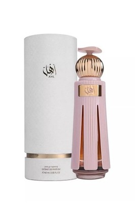Ahl EDP Perfume By Ahmed Al Maghribi 60 ML Super Rich Famous Fragrance 