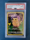 Pikachu 005/025 Celebrations Holo PSA 8