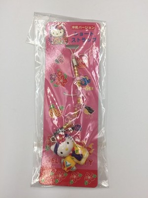 RARE Sanrio Hello Kitty Gotochi Okinawa Shisa Dancer Netsuke Charm Vintage Japan