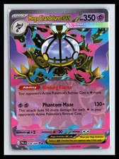 NM Holo Mega Chandelure ex Pitch Black 038/084 RR Carta Pokemon 5ban Grafica