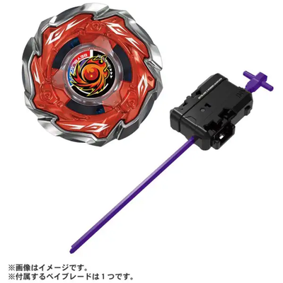 Presale Takara Tomy Beyblade X CX-09 Starter Sol Eclipse D5-70TK 9