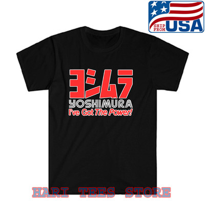 YOSHIMURA I've Got The Power Men's Black Size S to 5XL