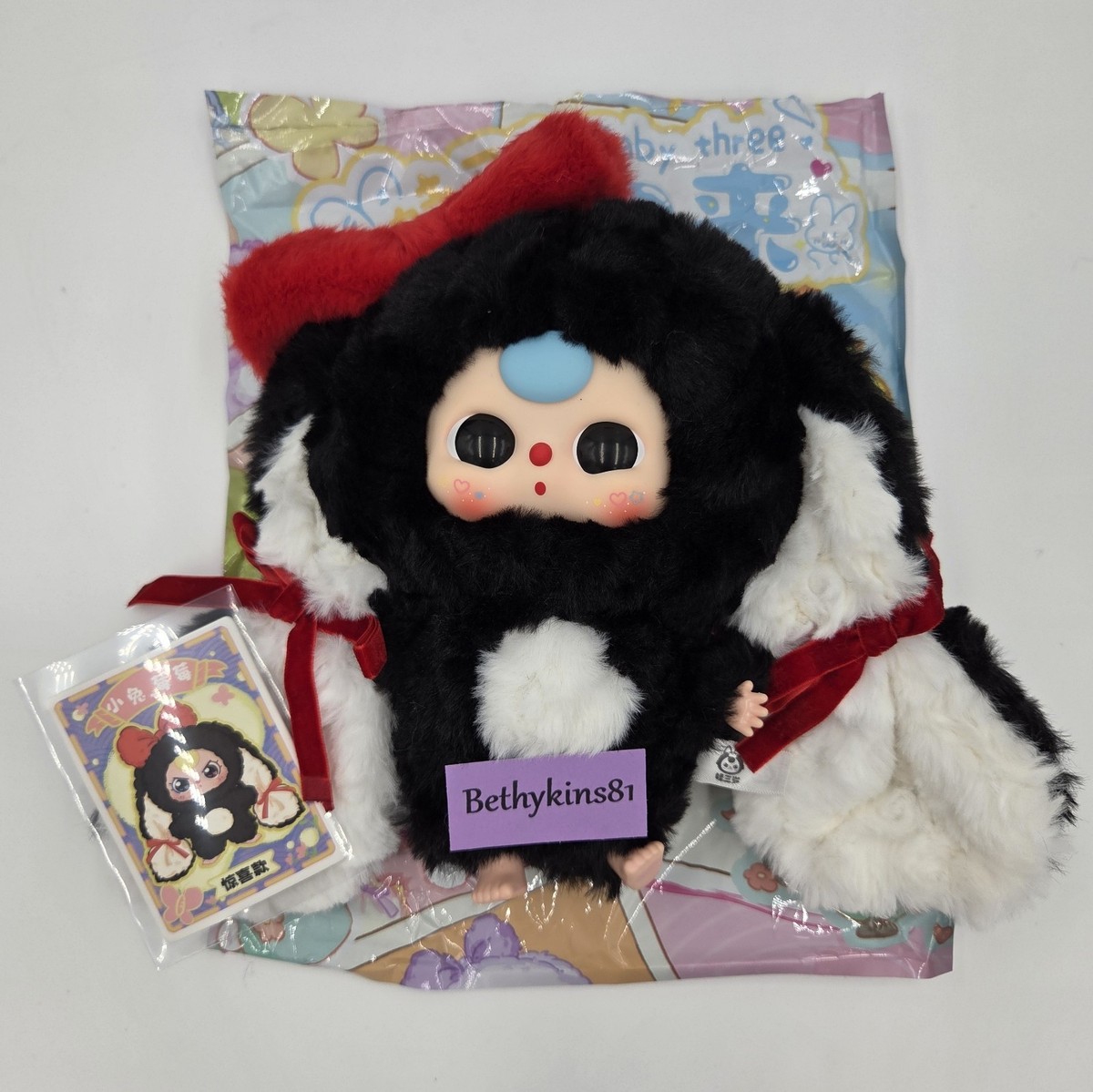 Baby Three Bunny Returns Surprise Black Red Rabbit Berry Hidden