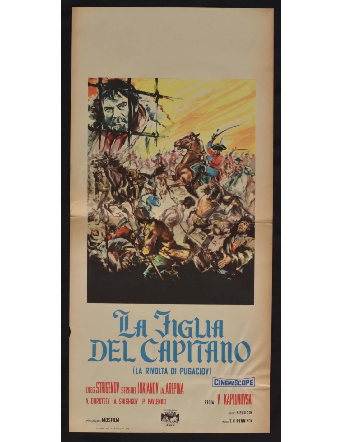 Locandina originale film La figlia del capitano (1958) - Regia di Vladimir Pavlovič Kaplunovskij
