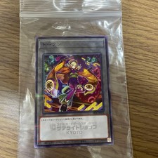 Yugioh Cards | Token (Noh-P.U.N.K. Ze Amin) Parallel Rare | SSTK-JP015 Japanese