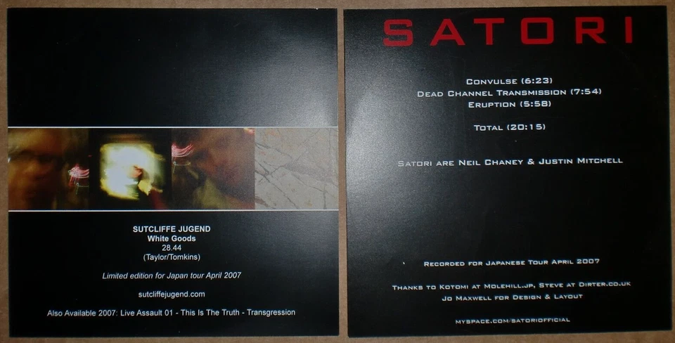 SUTCLIFFE JUGEND / SATORI - JAPAN TOUR / CD / UK / 2007 / COLD SPRING / LIMITED - Bild 2 von 3