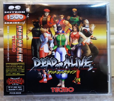 1996 Pony Canyon Japan CD Audio Tecmo Dead or Alive Original Soundtrack