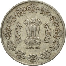 #544426 M&uuml;nze, INDIA-REPUBLIC, 50 Paise, 1985, S, Copper-nickel, KM:65