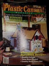 Plastic Canvas Magazine  Number 21 Issue