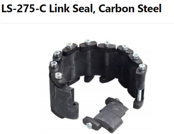 Уплотнитель link seal