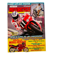 Australian Motorcycle News Motorbike Magazine July August 1992 Suzuka 8 Hour