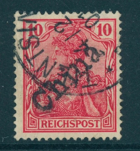 DP China hand stamp Mi. No. 10 used Photo certificate Jäschke BPP 1,100 euros