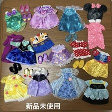 Brand new, unused Solan-chan princess dress doll clothes bulk sale Disney