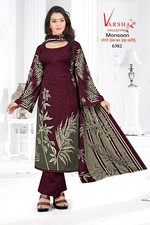 Punjabi Indian Synthethic Leon Printed Salwar Kameez Suit Pakistani Ethnic Leon