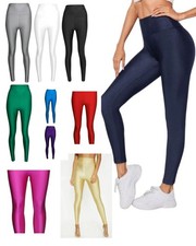Women' Disco Leggings Ladies High Waisted Shiny Dance Trouser Club Wear Pants UK