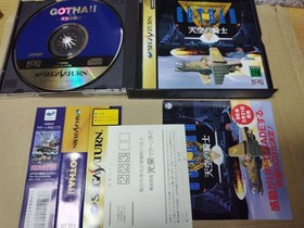 Gotha II 2 W/Manual Obi Sega Saturn SS Retro Used Game Very Good NTSC-J Japan JP