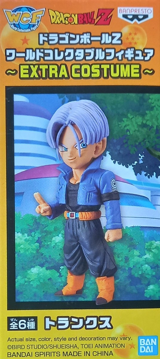 ドラゴンボールZ WCF EXTRA COSTUME 6種 Dragon Ball World