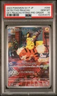 2023 POKEMON JAPANESE SV-P PROMO #098 DETECTIVE PIKACHU PSA 10