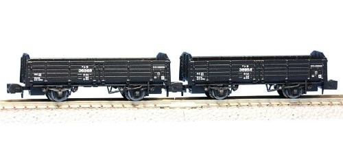 Juego de 2 coches Tenshodo Zgauge 84004 Tora 35000 Dset | Condition: New