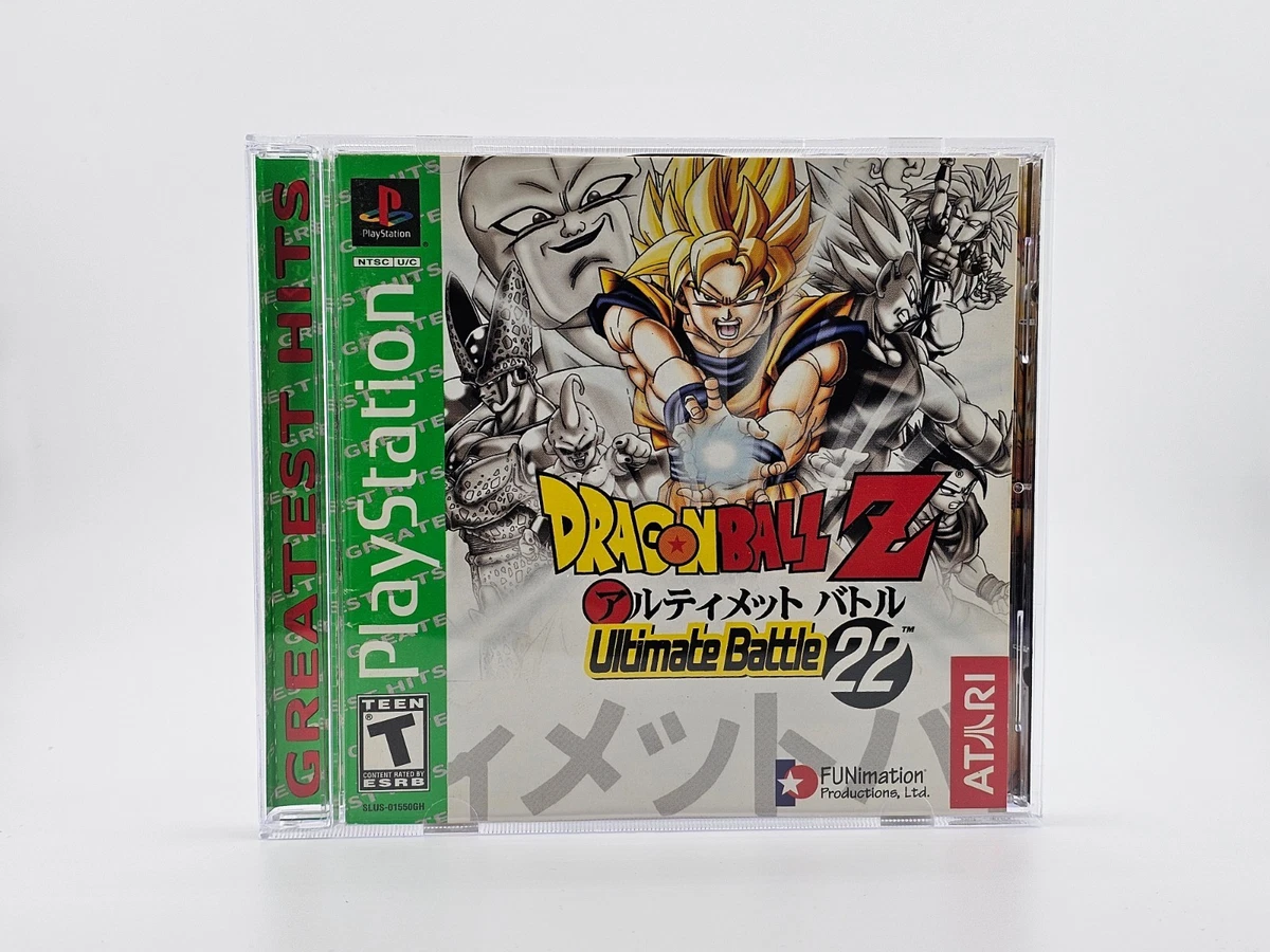 DRAGON BALL Z アルティメットバトル22 バトルライセンスカード ドラゴンボールZ アルティメットバトル 22 天下一決定戦 バトル