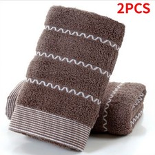 2pcs Soft Cotton Jacquard Bath Towel Set - Super Absorbent Quick-Drying USA