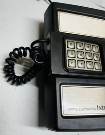 Mattel Intellivision 1979 Console Model 2609 Dual Controller, Tested, Powers Up