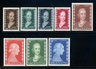 ARGENTINA MLH Selections: Scott #611 618 EVITA Issue "EVA PERON" CV$94