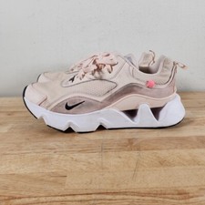 ryz 365 barely grape