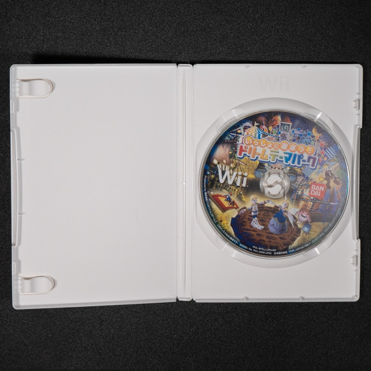 Wiiだよー no manual* JAPANESE Issho ni Asobou! Dream Theme Park (Wii, 2011