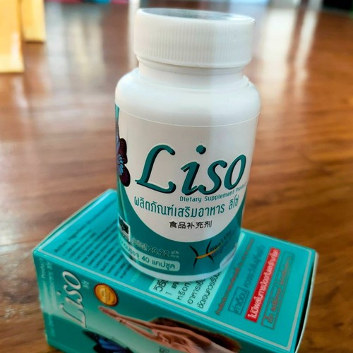 40Caps Chinese Herb Slimming Natural Weight Loss Diet Burn Weight Management - Picture 12 of 13