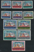 Haiti #580 - 583, C289 -295 Mint NH Complete 1968 Caiman Woods Paiting Stamps