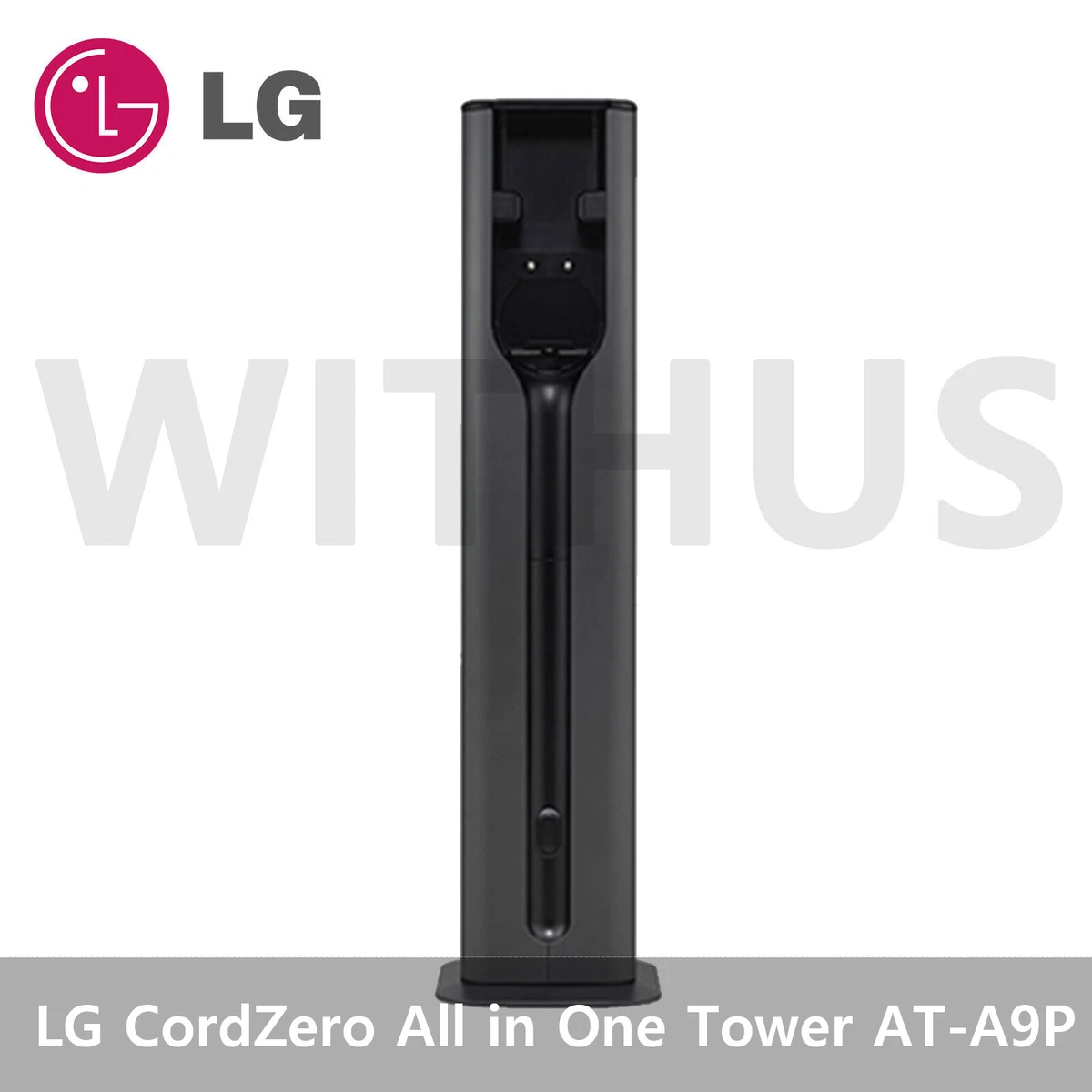 Lg sale uvc led
