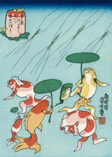 Ukiyo-e woodblock print Reprint Edition  Utagawa Kuniyoshi 金魚づくし にはかあめんぼう #479
