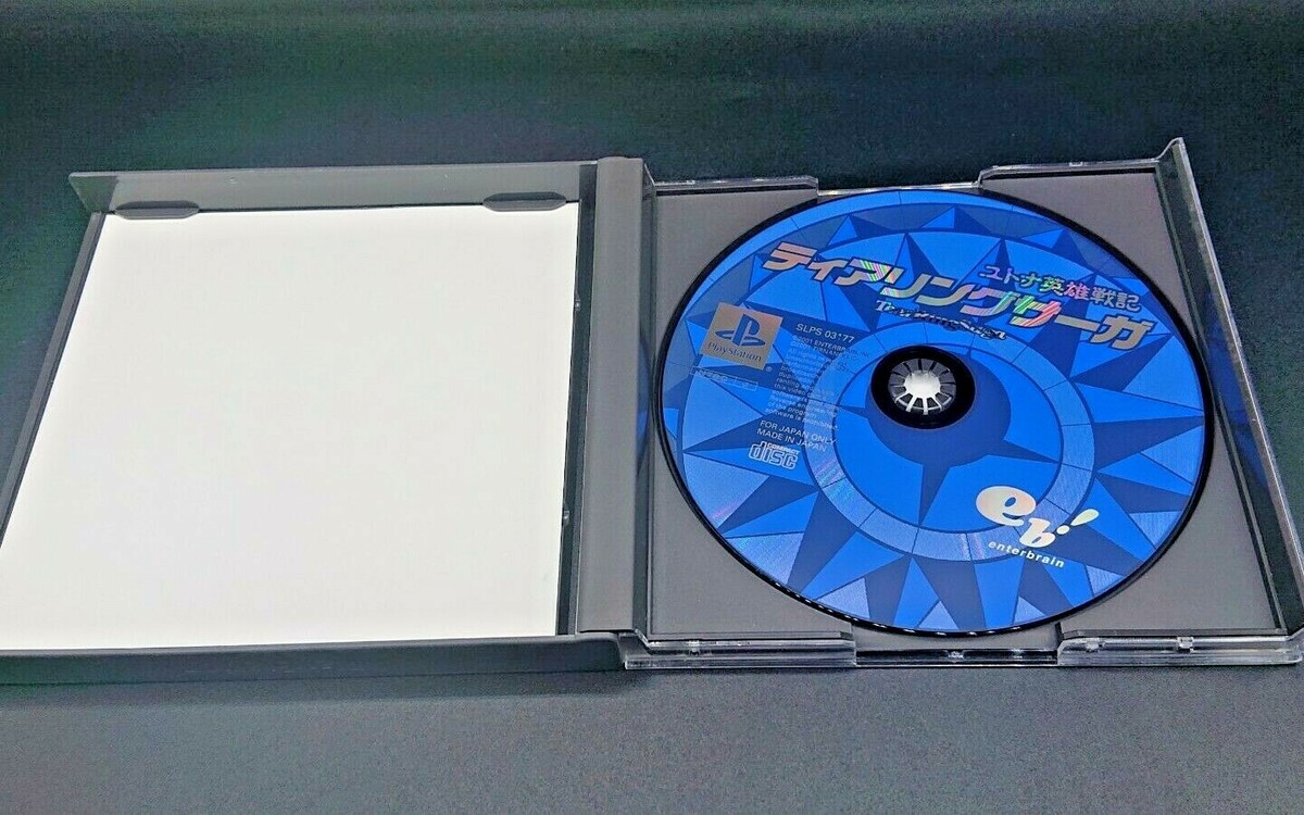 Tear Ring Saga / Tearring Saga PS1 UNTESTED AS-IS Japan Import